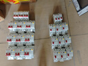 德力西（DELIXI）開關(guān)插座 免噴涂奶油風(fēng)大板 墻壁電源825星河灰斜五孔插座10只裝 曬單實(shí)拍圖