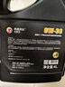 高德潤達勁馳X1 PAO酯類(lèi)全合成機油 SP級別 ACEA C2 0W-30 4L 汽車(chē)保養 曬單實(shí)拍圖