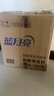 藍(lán)月亮地板清洗劑 2kg/瓶*3 檸檬香 木地板 瓷磚地板清潔劑洗地機(jī)可用 曬單實(shí)拍圖
