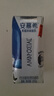 伊利安慕希希臘風(fēng)味早餐酸奶原味205g*16盒 禮盒裝 曬單實(shí)拍圖