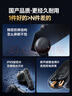 Linklike【立體澎湃低音丨環(huán)繞聲場(chǎng)】音樂(lè )藍牙耳機半入耳式2025最新款無(wú)線(xiàn)通話(huà)降噪超長(cháng)續航適用于華為蘋(píng)果 曬單實(shí)拍圖