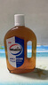 威露士（Walch）消毒液1.2L 衣物除菌液家居環(huán)境寵物殺菌非84酒精消毒水 曬單實(shí)拍圖