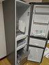 海信小冰箱218L家用小型三開門二級(jí)能效三門租房用小戶型家電國家補(bǔ)貼以舊換新BCD-218YK1F 曬單實(shí)拍圖