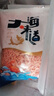 即食南極磷蝦海米熟制蝦仁去皮去頭純?nèi)?500克 曬單實(shí)拍圖