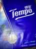 得寶（TEMPO）黃油小熊聯(lián)名 手帕紙4層7張*6包 印花紙巾 面巾紙小包 曬單實(shí)拍圖