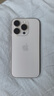 蘋(píng)果16pro iPhone16蘋(píng)果16ProMax移動(dòng)聯(lián)通電信全網(wǎng)通5G游戲手機(jī)美版 iPhone16Pro沙漠色鈦金屬6.3英寸 256GB【公開(kāi)版全網(wǎng)通】 曬單實(shí)拍圖