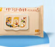 維德（WELLDAY）75%酒精濕巾消毒濕巾酒精棉片加大加厚15x20cm衛(wèi)生濕紙巾80抽*3包 曬單實(shí)拍圖