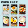 京喜加 鮮雞蛋 土雞蛋  五谷喂養(yǎng) 山林自養(yǎng)雞蛋溏心蛋早餐京東包郵40g 4枚40g左右 曬單實拍圖