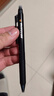 晨光（M&G）文具熱可擦中性筆 按動(dòng)ST筆頭黑色0.5mm 小學(xué)生防滑筆握 簡(jiǎn)約辦公熱敏摩擦簽字筆 6支AKPJ2607A 曬單實(shí)拍圖