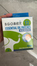 鼻精靈BGO通鼻貼精油舒鼻貼兒童成人鼻子不通氣睡眠塞堵鼻通16貼 曬單實(shí)拍圖