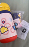 babycare兒童保溫杯嬰兒寶寶學(xué)飲吸管水杯水壺不銹鋼保溫杯上學(xué)450ml 曬單實(shí)拍圖