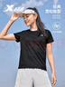特步短袖女子運(yùn)動T恤夏季速干吸濕排汗冰絲運(yùn)動 曬單實(shí)拍圖