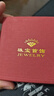 oein糖心仿水晶瑪瑙手串手鐲轉運珠高級感禮物琉璃沙金和田玉手鏈女 【糖心手串-蓮蓬 8mm 15碼】 禮盒裝 曬單實(shí)拍圖