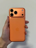Apple/蘋果 iPhone 17 Pro Max 512GB 星宇橙色 支持移動(dòng)聯(lián)通電信5G 雙卡雙待手機(jī) 曬單實(shí)拍圖
