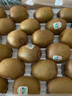 佳沛（zespri）綠奇異果優(yōu)選果27-33個(gè)原箱裝單果約101-135g水果 獼猴桃 曬單實(shí)拍圖
