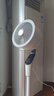艾美特（AIRMATE）【天鵝PRO MAX】語音空氣循環(huán)扇18檔直流變頻家用電風(fēng)扇落地扇一級(jí)能效負(fù)離子凈化 FA23-SRDI151 曬單實(shí)拍圖