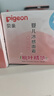 貝親（Pigeon）桃葉兒童面霜長(zhǎng)效保濕滋潤(rùn)潤(rùn)膚身體乳嬰兒寶寶面霜 50g IA307 曬單實(shí)拍圖