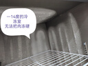 英聯(lián)瑞仕【已補(bǔ)貼15％】四門冰箱商用冷藏冷凍雙溫冰柜六門大容量冰箱餐飲廚房飯店立式不銹鋼四門保鮮柜 【一級(jí)能效】四門雙溫上冷藏下冷凍-省電40％ 曬單實(shí)拍圖