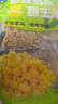 花禾恬即食水果甜玉米粒 80g*10袋 1.6斤 1號會員店 源頭直發(fā) 曬單實拍圖