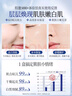 韓方五谷377面霜美白補水保濕祛斑霜提亮去黃暗沉乳液護膚品男士女士禮物 曬單實(shí)拍圖