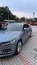 噶爾法（GALFER）ITT前剎車(chē)片適用原裝原廠(chǎng)沃爾沃S60 S90 V60 XC60 AWD GC201451 曬單實(shí)拍圖