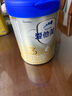 愛他美（Aptamil）卓傲幼兒配方奶粉3段（12—36月齡） 800g*1罐  愛他美卓傲 曬單實(shí)拍圖