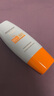 Mistine蜜絲婷防曬霜小黃帽60ml*2防水汗防紫外線高倍防曬七夕禮物spf50+ 曬單實拍圖