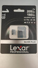 雷克沙（Lexar）1TB TF(MicroSD)存儲卡 V30 4K 讀205MB/s 無人機運動相機Pocket3官方推薦內(nèi)存卡(SILVER PLUS) 曬單實拍圖