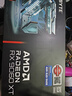 技嘉AMD顯卡 RX 7650GRE/7700XT/9060XT/9070XT 獵鷹/魔鷹/小雕 臺式機游戲直播設計渲染獨立顯卡 技嘉 9060XT 8G 魔鷹 曬單實(shí)拍圖