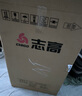 志高全自動洗衣機(jī)家用波輪智能洗脫一體小型大容量洗烘一體機(jī)公寓出租房宿舍迷你風(fēng)干脫水 10KG【主銷款-智能風(fēng)干-藍(lán)光洗護(hù)-強(qiáng)動力電機(jī)】 曬單實(shí)拍圖