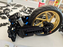 星涯優(yōu)品兒童玩具積木拼裝摩托車機(jī)械模型7-9-12歲男女孩生日禮物 曬單實(shí)拍圖