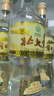 北大倉 部優(yōu) 醬香型白酒 50度 680mL*6瓶 整箱裝 口糧酒 自飲送禮 曬單實(shí)拍圖
