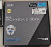 英特爾（Intel）12/13代酷睿CPU 微星H610主板CPU套裝 板u套裝 微星 PRO H610M-E D4 i3-12100 盒裝【有核顯】 曬單實(shí)拍圖