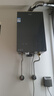 海爾（Haier）【KL7PRO靜音王】16升燃氣熱水器天然氣 AI降噪 5A一級恒溫【國家補貼15%】大水量省空間 以舊換新 曬單實(shí)拍圖