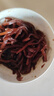 【新鮮即食】山東正宗特產(chǎn)黑金絲醬香即食芥菜絲咸菜批發(fā)開(kāi)胃菜 芥菜絲250g*1袋 曬單實(shí)拍圖