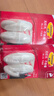 3M 掛鉤免打孔 辦公用品 強力門(mén)后粘鉤無(wú)痕不傷墻重復使用 設計家系列中號2只 曬單實(shí)拍圖