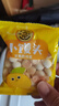 徐福記禮盒零食補給箱788g休閑食品餅干糕點(diǎn)糖果兒童零食大禮包送禮禮品 曬單實(shí)拍圖