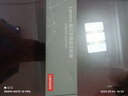 聯(lián)想（Lenovo）聯(lián)想原裝 65W充電器 Type-C接口 65W電源適配器 電腦充電線20V3.25A USB-C電源線 曬單實拍圖