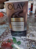 玉蘭油（OLAY）多效面霜提拉緊致水潤透亮修護屏障細致毛孔生日禮物送女友護膚品 【經(jīng)典面霜】多效面霜50g 曬單實拍圖