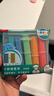 得力（deli）100根數(shù)數(shù)棒益智玩具 兒童小學(xué)生一年級(jí)計(jì)數(shù)棒算數(shù)益智啟蒙學(xué)具100根 學(xué)生文具生日開(kāi)學(xué)禮物 曬單實(shí)拍圖
