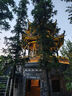 Rapido靂霹道春秋男士輕薄半拉鏈立領(lǐng)休閑時(shí)尚長(cháng)袖運動(dòng)上衣CN4741L01 藏青色 L 175/92A 曬單實(shí)拍圖
