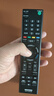 尼初適用索尼sony電視遙控器rmt-tx100c 200c kd55 8500g 8300c8000d 700c遙控板老款萬(wàn)能通用制器 曬單實(shí)拍圖