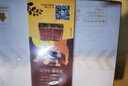 中糧香雪提拉米蘇動(dòng)物奶油蛋糕慕斯蛋糕網(wǎng)紅甜品零食小蛋糕 提拉米蘇4+白桃慕斯9 800g 1份 曬單實(shí)拍圖