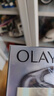 玉蘭油（OLAY）多效面霜50g補(bǔ)水潤(rùn)膚抗皺緊致保濕面霜生日禮物送女友 曬單實(shí)拍圖