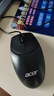 宏碁（ACER）鼠標(biāo) 有線鼠標(biāo) 電腦辦公鼠標(biāo) USB接口全面兼容 即插即用 黑色 M117 曬單實拍圖