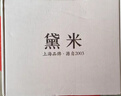 黛米魅媛珍珠手鏈項(xiàng)鏈大溪地黑珍珠時(shí)尚設(shè)計(jì)款S925銀送女友 手鏈 9-10mm 曬單實(shí)拍圖