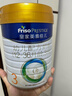美素佳兒（Friso）皇家幼兒配方奶粉 3段（1-3歲幼兒適用）800g 乳鐵蛋白 (新國標(biāo)) 曬單實拍圖