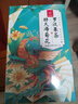 憶江南胖大海羅漢果茶菊花茶養生茶清蒲公英潤花茶肺210g 曬單實(shí)拍圖