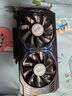 銘鑫（MINGXIN） RTX3050顯卡 8GD6 臺(tái)式機(jī)升級(jí)/游戲/獨(dú)顯/電競(jìng)/光追/直播/專業(yè)設(shè)計(jì)游戲顯卡臺(tái)式顯卡深度學(xué)習(xí)DLSS 視界風(fēng)RTX3050輝煌版V2（三接口） 8GBD6-雙風(fēng)扇 曬單實(shí)拍圖