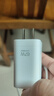 OPPO原裝 SUPERVOOC 67W 超級閃充充電器（含數(shù)據(jù)線）適配一加/A3 Pro/Find N3/K11x/Reno11/X8Ultra 曬單實拍圖